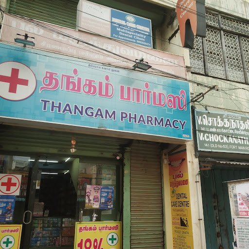 THANGAM PHARMACY