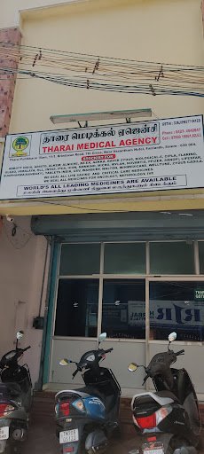 Tharai Medical Agency