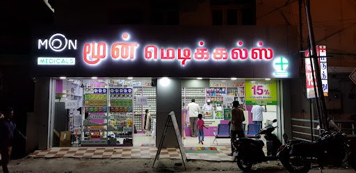 Moon Medicals