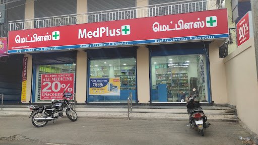 MedPlus Alagapuram Salem