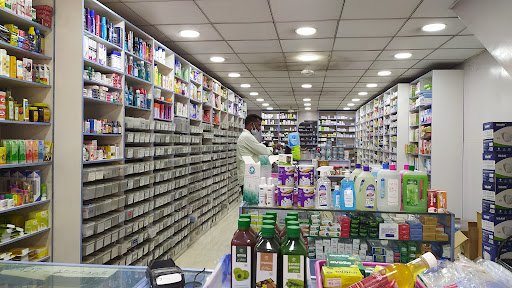 MedPlus Agraharam Road Salem MedPlus Agraharam Road Salem