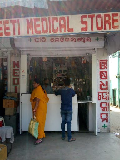 Preeti Medical Store
