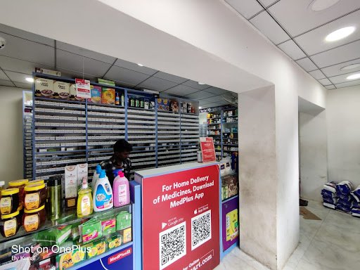 MedPlus Farm Road Sambalpur MedPlus Farm Road Sambalpur