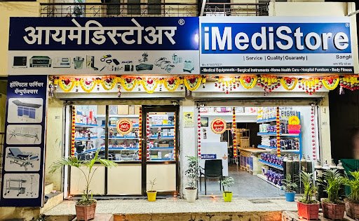 iMediStore Sangli iMediStore Sangli