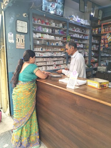 Rama Medical Hall - Pharmaceutical and Medical Wholesaler & Retailer in Satna