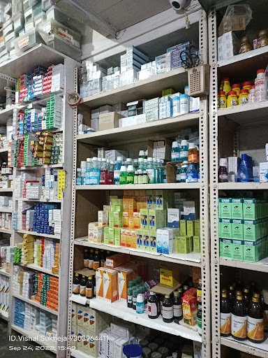 Krishna Medical Agencies,SATNA