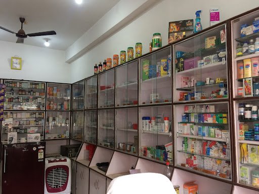 Anay Medical Hall (अनय मेडिकल हॉल)