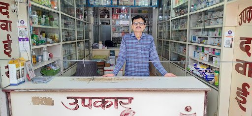 Upkar Medical Stores