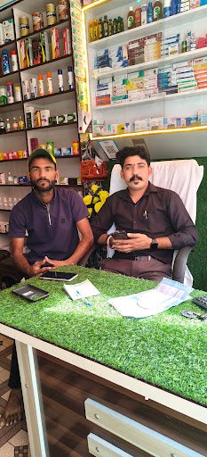 Yogesh medical store sikar