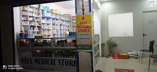 Daya Medical Stores