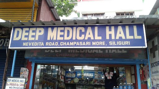 Deep Medical Hall Deep Medical Hall