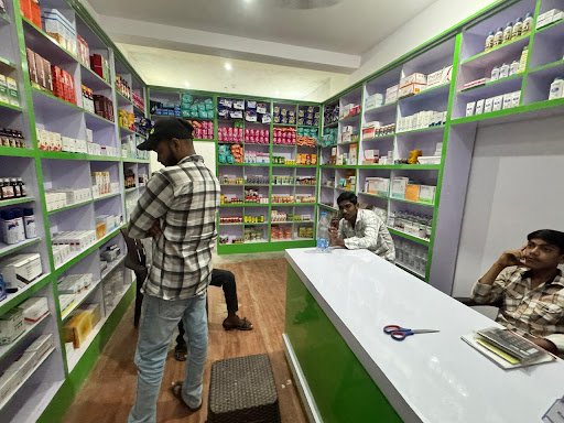 M.P. MEDICAL STORE