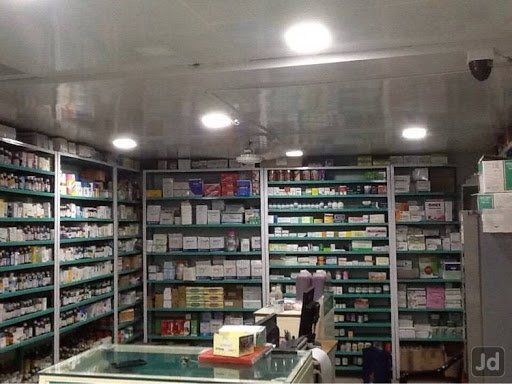 Shri Pharma Medical and General Store