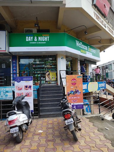 Wellness Forever Pharmacy - Veetarag Vertex, Duffrin Chowk, Solapur