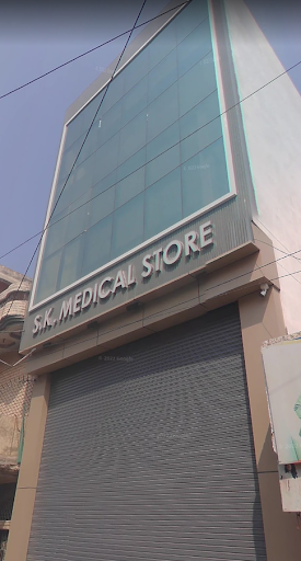 S.K. Medical Store