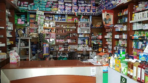 Ishwar Medical Store