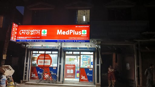 Medplus Dakshin Barasat Exp