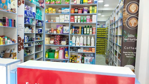 MedPlus Jamtala Kultali