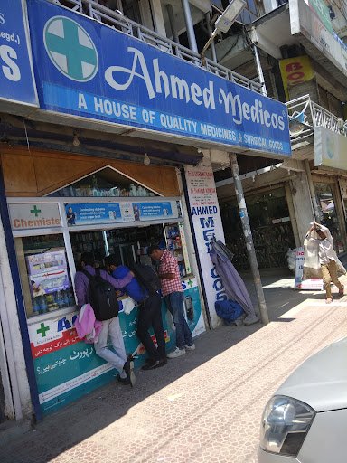 Ahmed Medico's