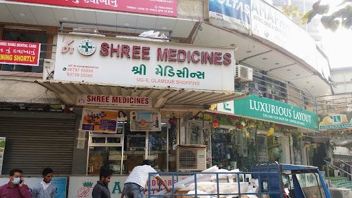 Shree Medicines Shree Medicines