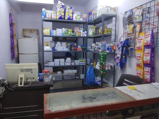 Honest Medical Store