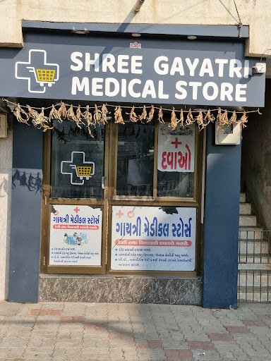 Shree Gayatri Medical Store
