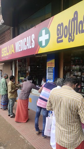Selva Medicals Selva Medicals