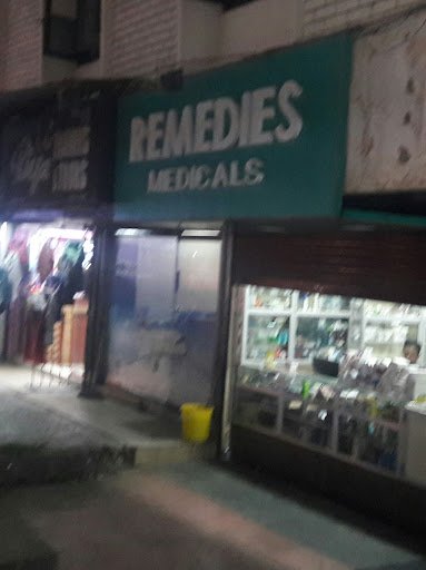 Remedies Medicals