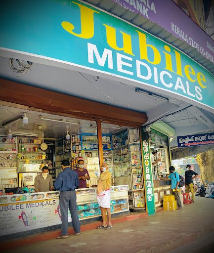 Jubilee Medicals, Thalassery
