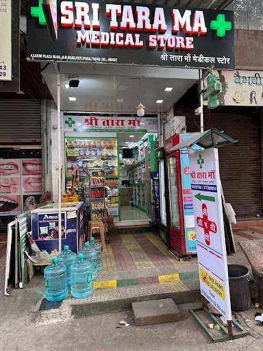 Sri Tara Ma Medical Store