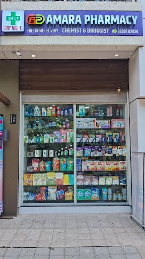 Amara Pharmacy | Best online pharmaceutical Store in Thane, Mumbai