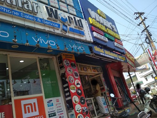 Vivek's Medical Supplies