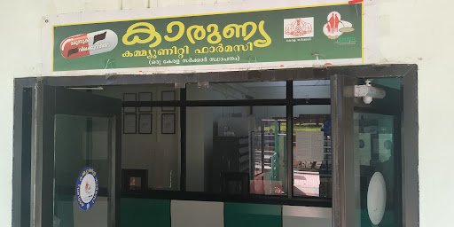 Karunya Pharmacy Discount medicines