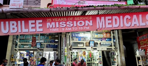 jubilee mission medical shop