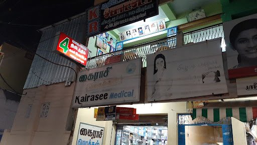Kairasee medical shop