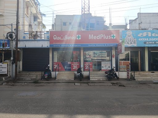 MedPlus Tiruchirappalli