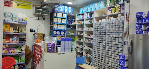 MedPlus Ngo Colony Main Road Perumalpuram