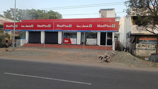 MedPlus Perumalpuram MedPlus Perumalpuram