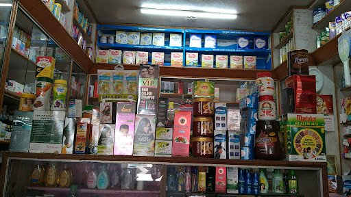 Shri Danvanthari Medical