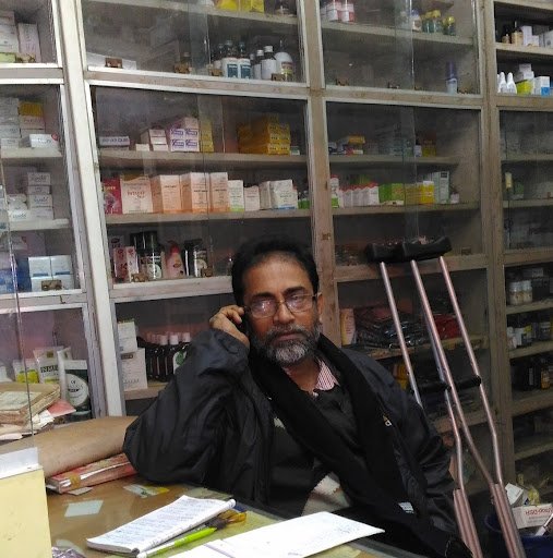 NEW MAA MEDICAL HALL