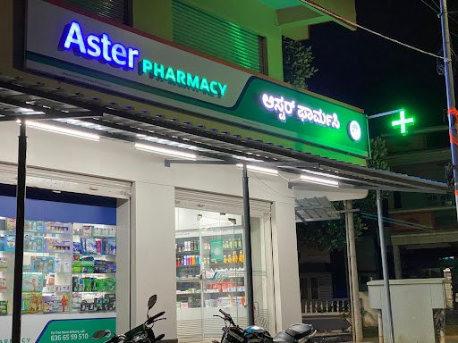 Aster Pharmacy - Gokul Extension