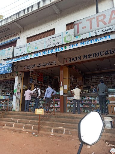 Jain Medicals,