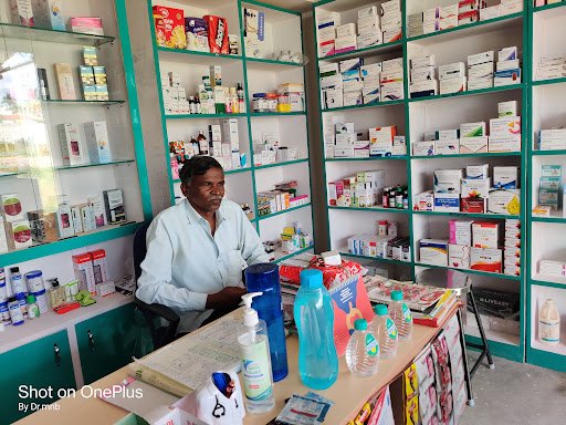 Sushrutha Medical And General Store Sushrutha Medical And General Store