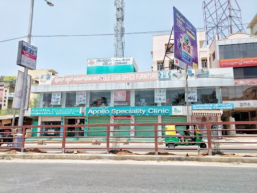 Apollo Pharmacy Tumkur BH Road