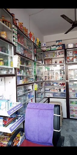 Ishan Pharmacy medical