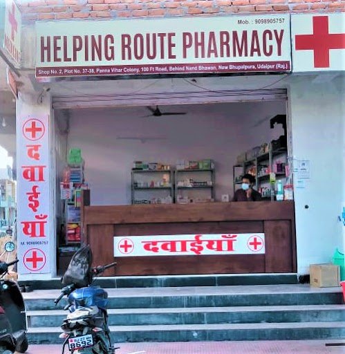 Helping Route Pharmacy