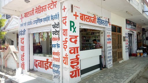 Balaji Medical Store udaipur