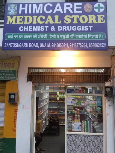HimCare Medical Store
