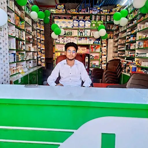 Green Life Medical Store