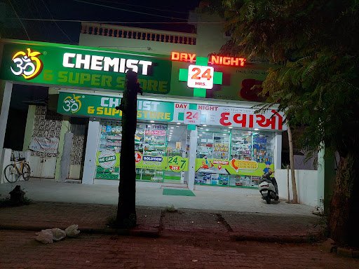 Om Chemist & Super Store Om Chemist & Super Store